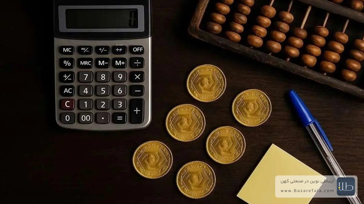 دلار پایه گذاری قیمت طلا